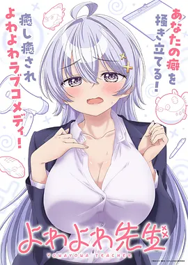 漫画之门墨线笔记 漫画作品封面