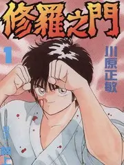 声优配音技巧访谈资讯配图